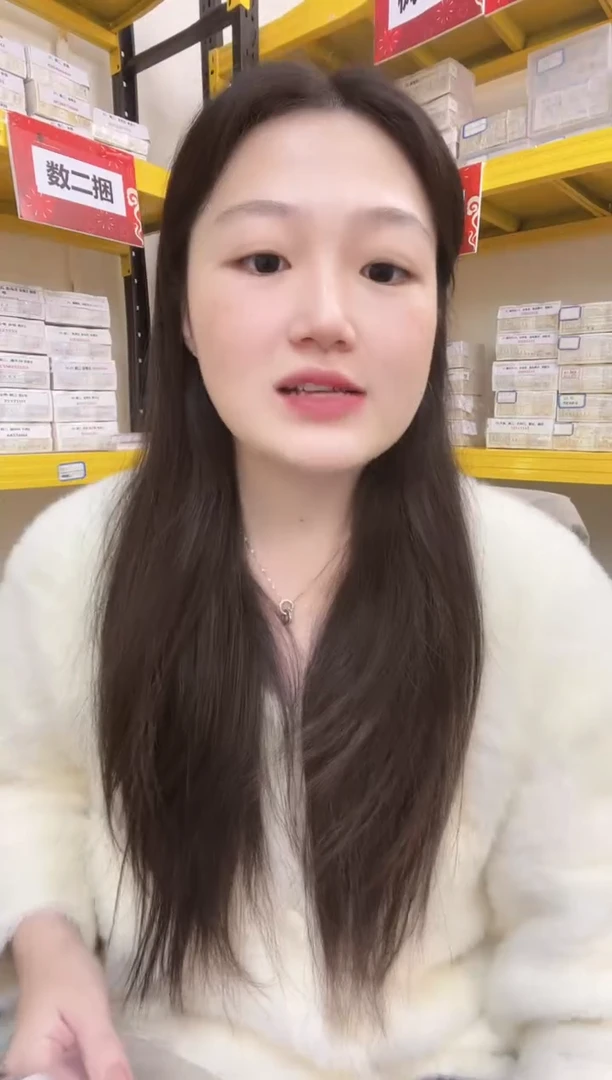 枣木M，05，朦胧，老虎二，S9J1022222