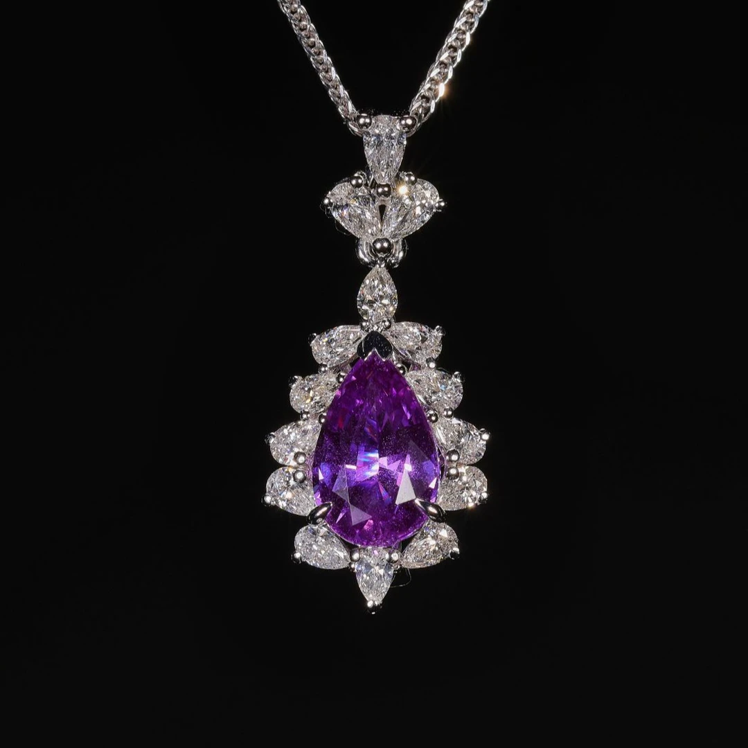 如苑珠宝18K金紫蓝宝吊坠 /1.05ct /AIGS /无烧 /lavender