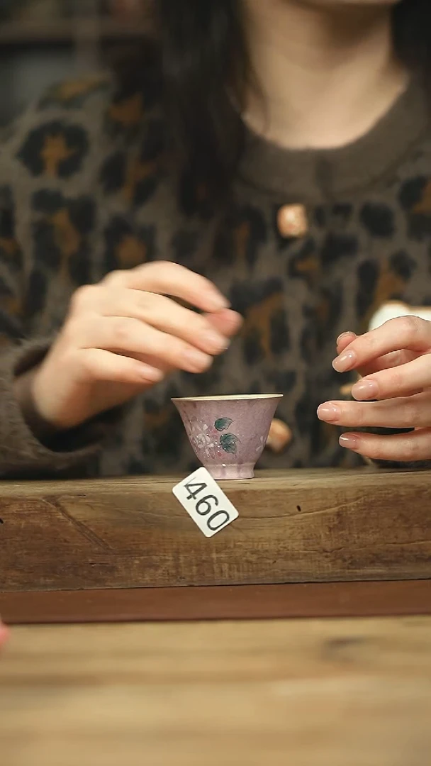 不顾一切 落单系列杯