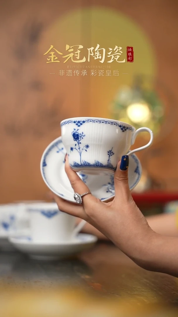 陶瓷观造集/万寿春藤【福禄平口咖啡杯】一杯一碟