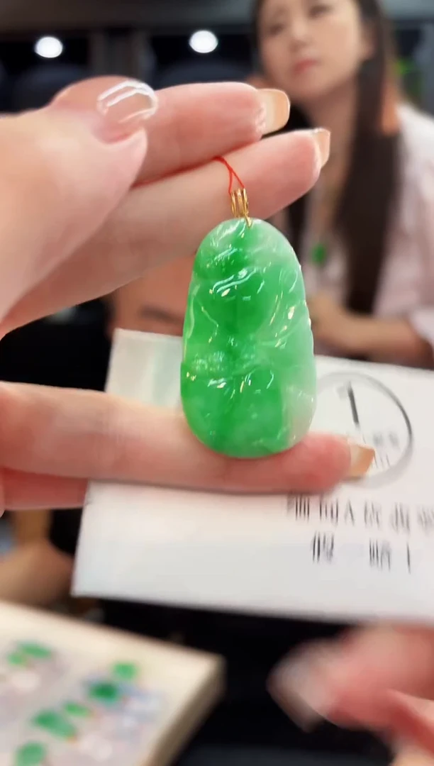 颈饰18K金镶嵌翡翠 缅料A货/支持复检/一件