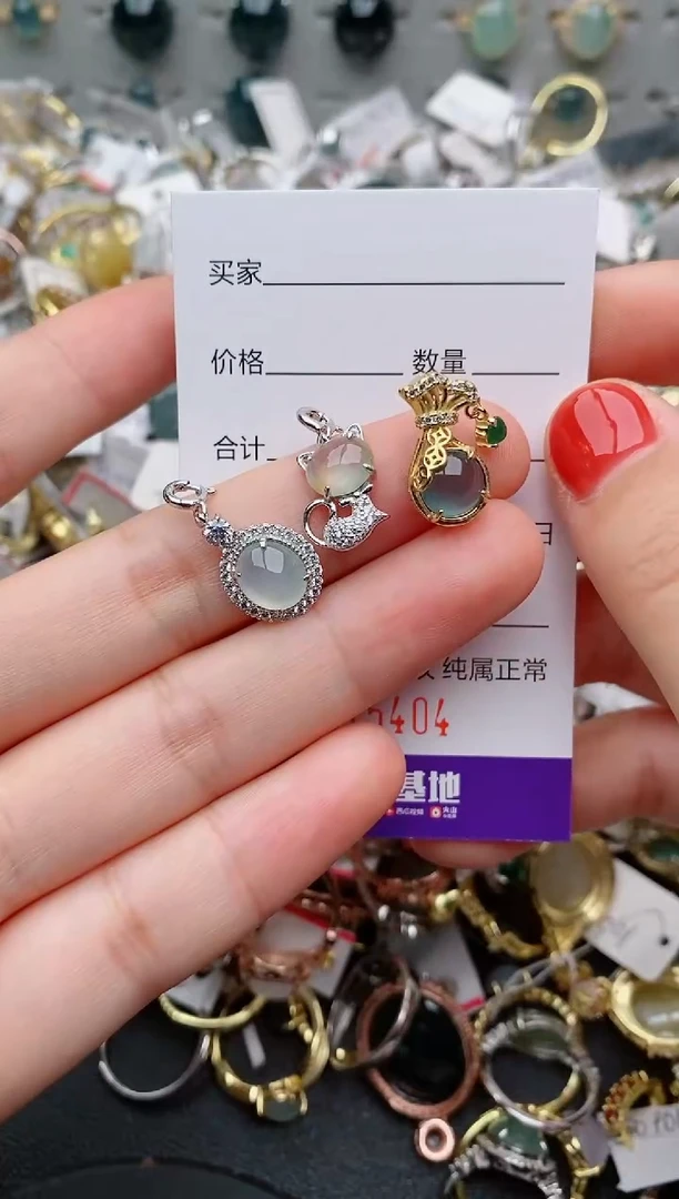 银S925镶嵌戒指翡翠.404