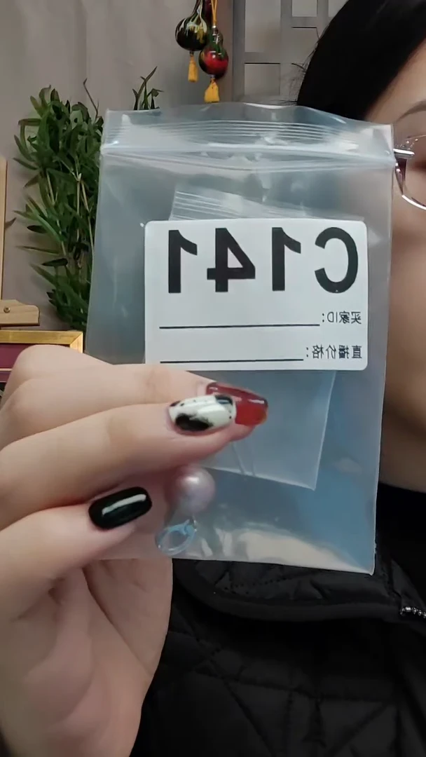 【闪购商品】141云善手作精美配饰