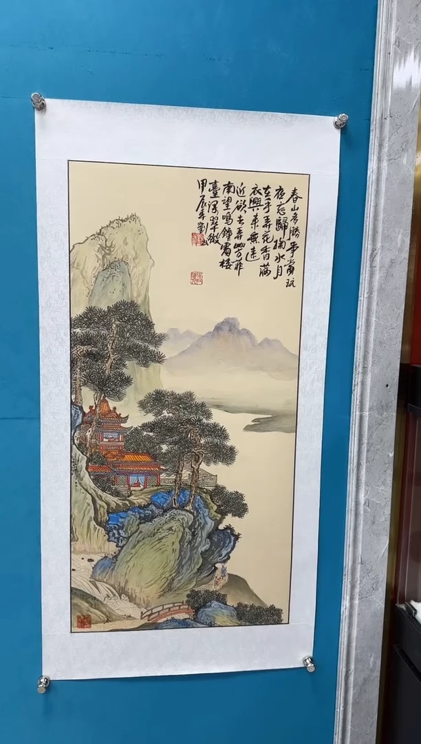 国画闪电购刘武绘画10