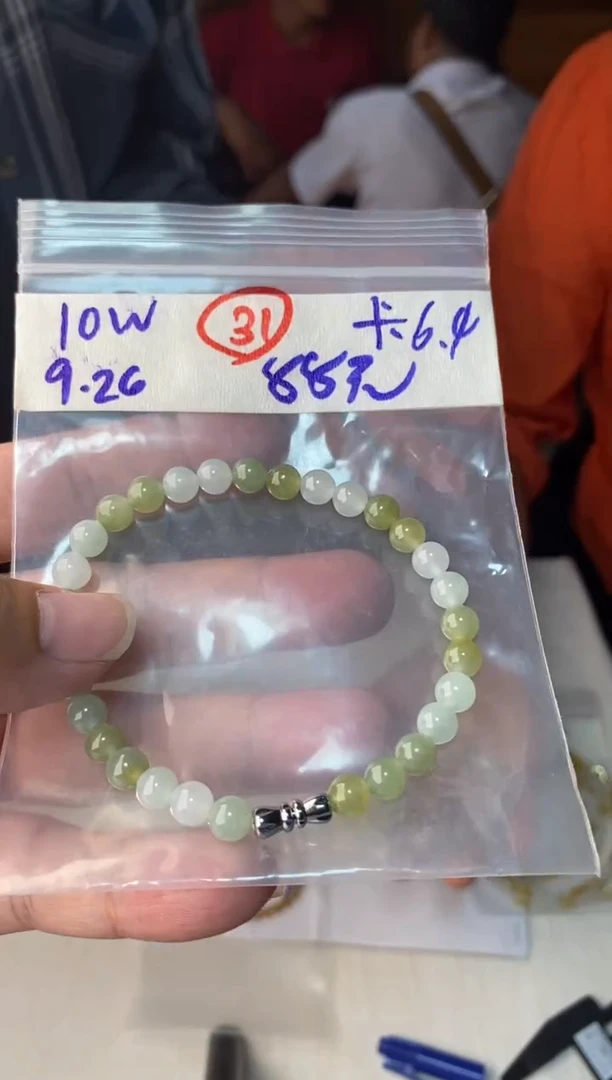 未镶嵌定制翡翠天然缅甸翡翠多样性