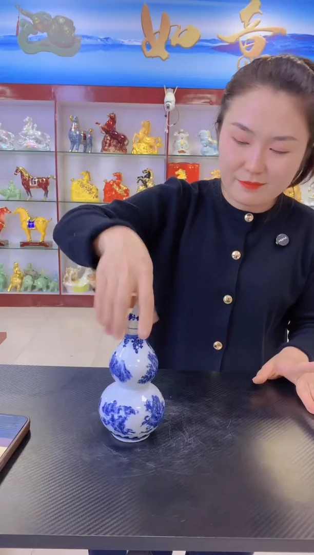 半斤装山水青花葫芦陶瓷空瓶2个