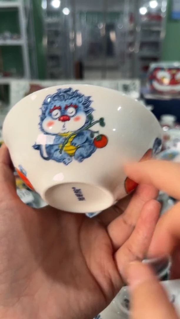 昨明景德镇陶瓷：小汤碗