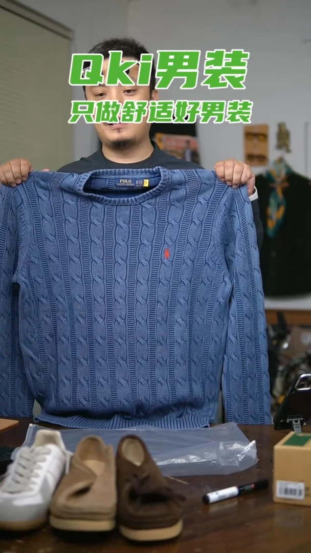 lfll拉夫适合200斤蓝色针织