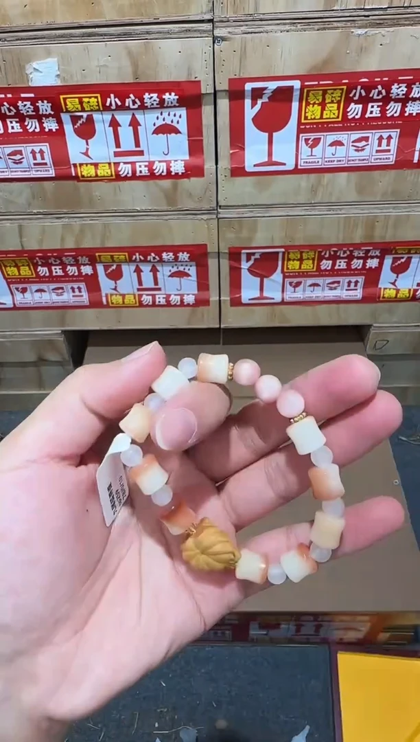 中天文玩精品手串-无礼盒-@@SP259