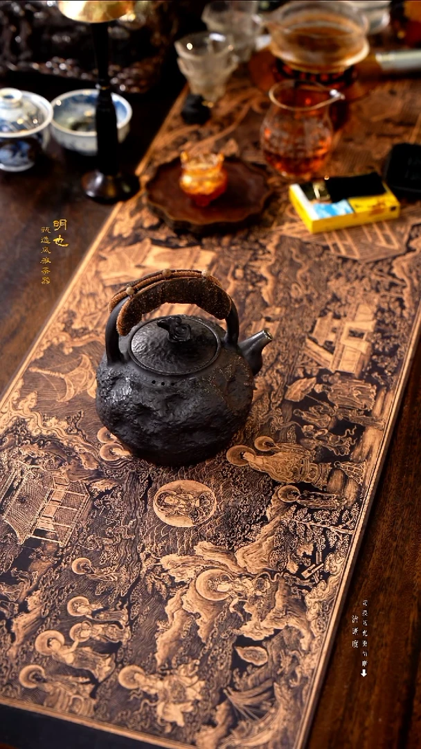 明也茶器/ 明也茶器