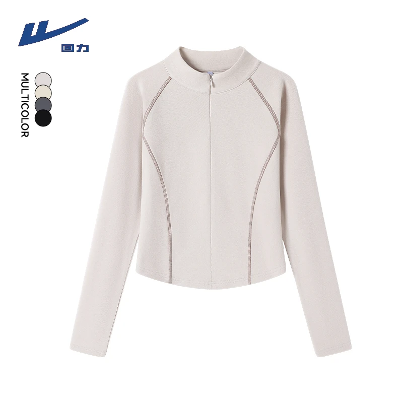 【回力】仿德绒打底衫女2025新款秋冬薄绒内搭半高领修身保暖上衣