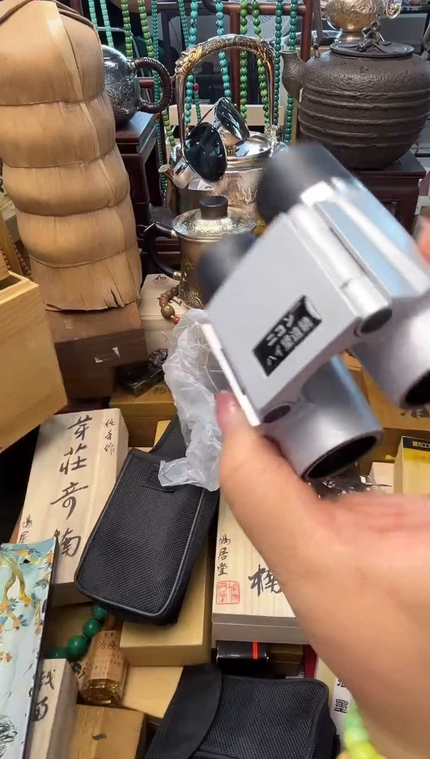 瓷片WYJ炎美小号铺质量保证