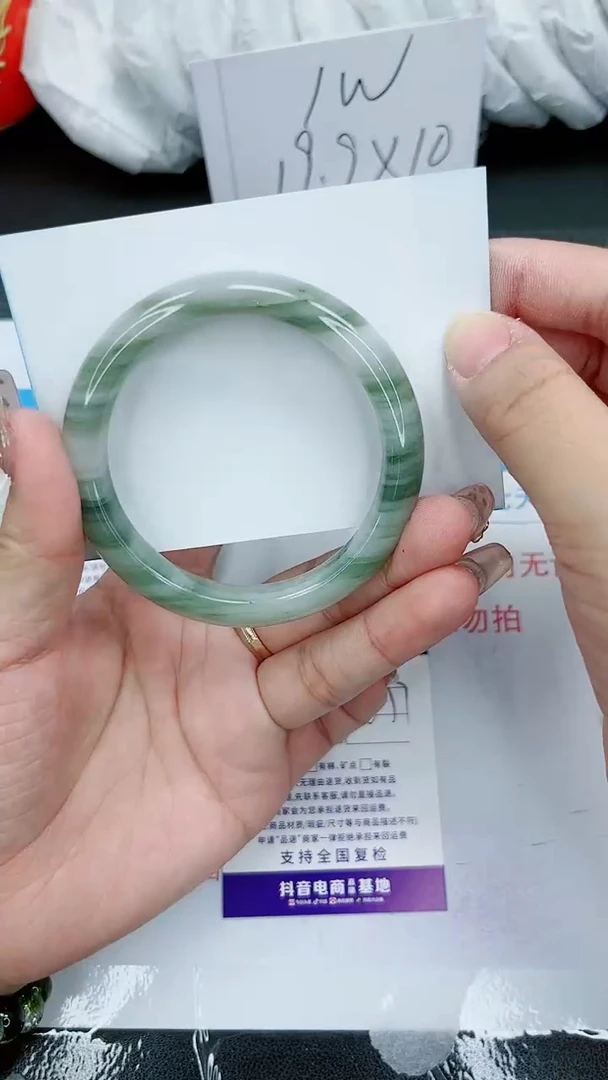 【闪购商品】石英质玉手镯未镶嵌149号/56-57圈