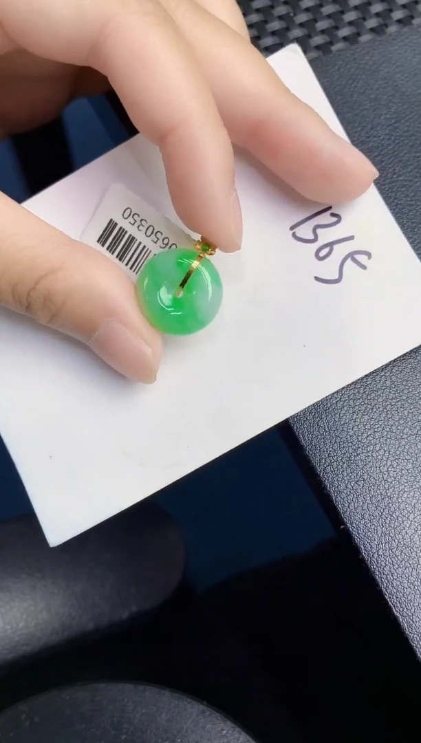 翡翠18K金镶嵌颈饰0000000000