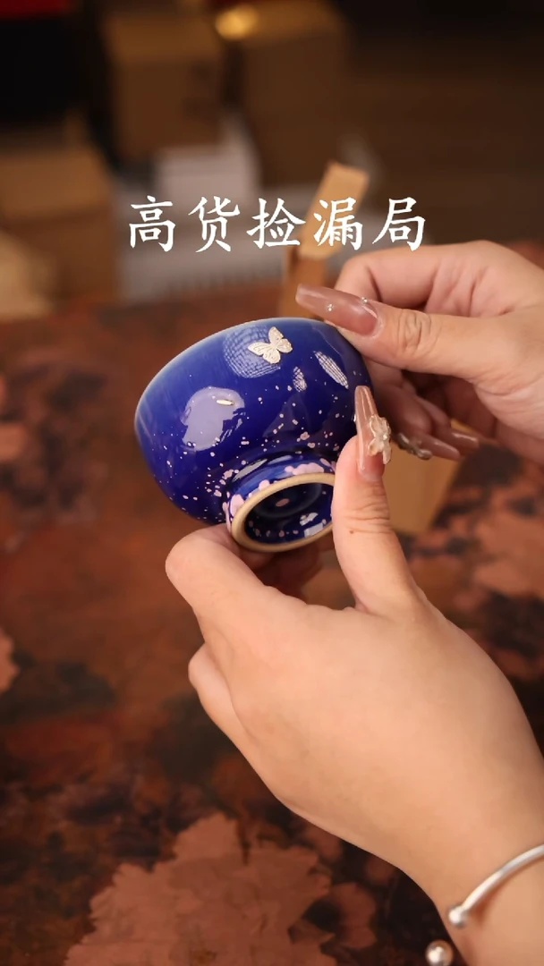 陶瓷茶具（无礼盒@@T123