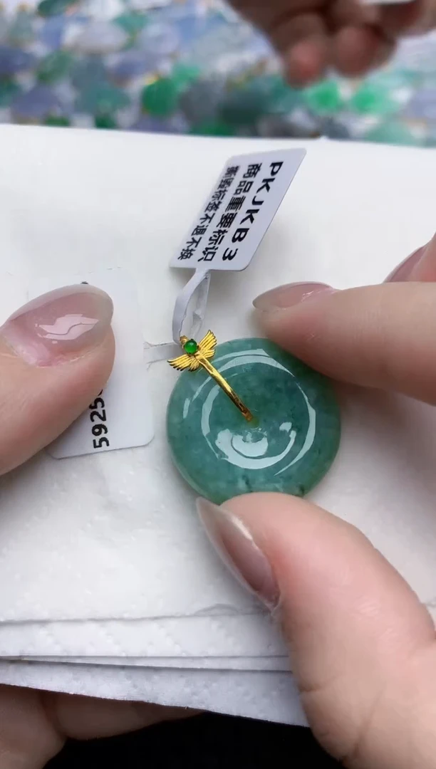 【闪购商品】翡翠颈饰18K金镶嵌天然翡翠A货