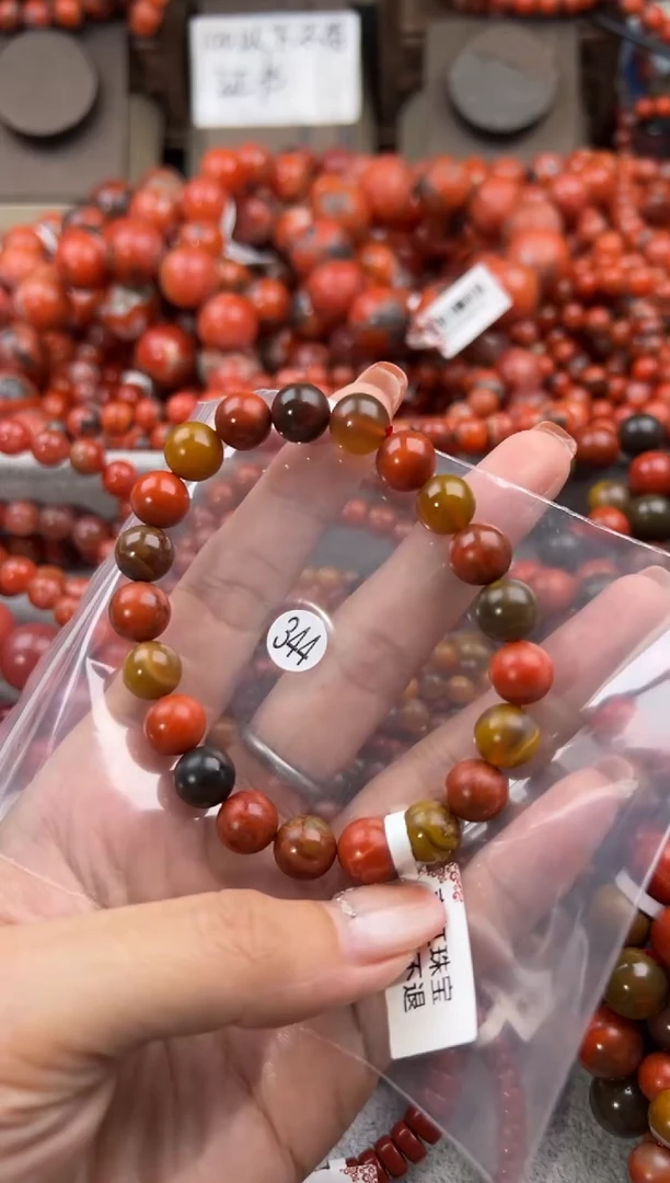 未镶嵌手串南红玛瑙9+