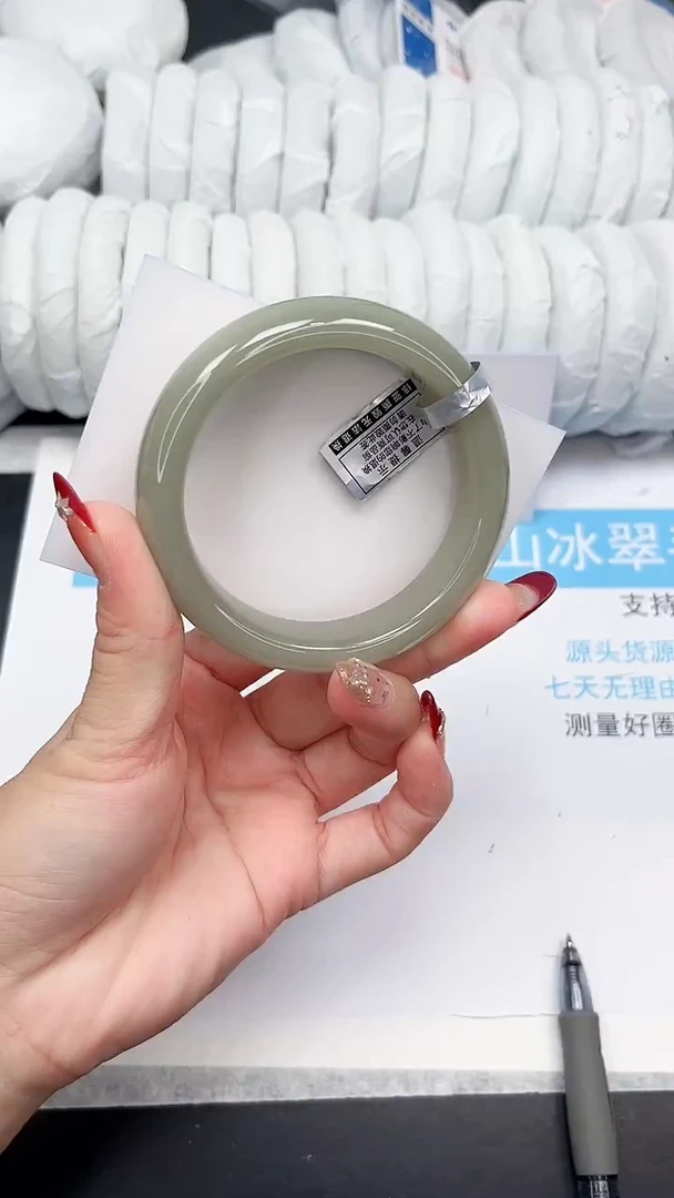 未镶嵌手镯石英质玉43-59.5DK
