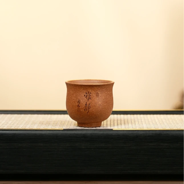 赵掌柜紫砂  段泥浮力杯  刻绘    雅静