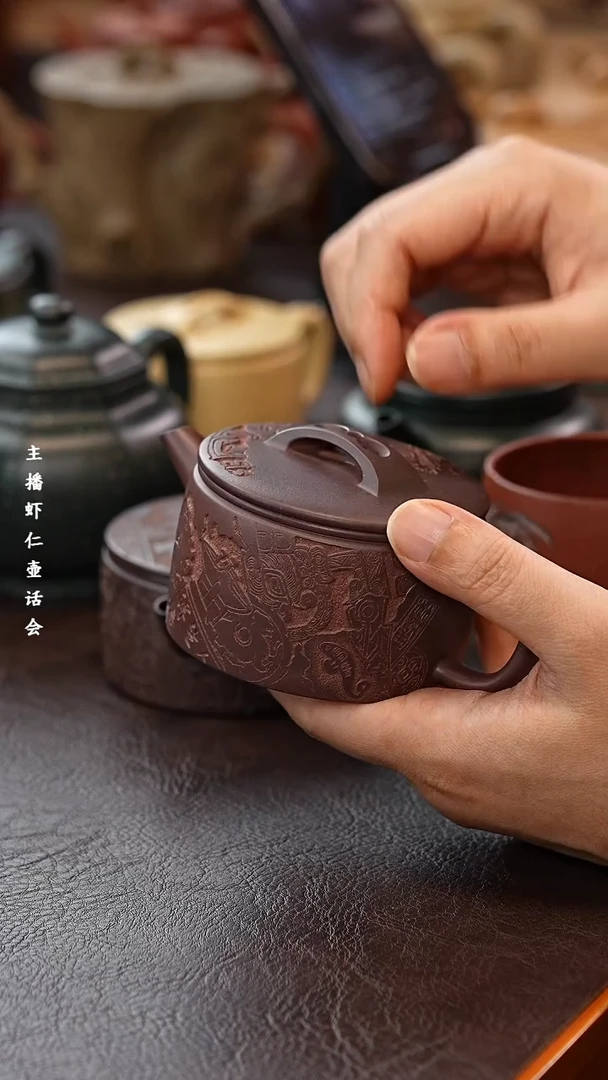 茶壶紫砂宜兴原矿高端紫砂