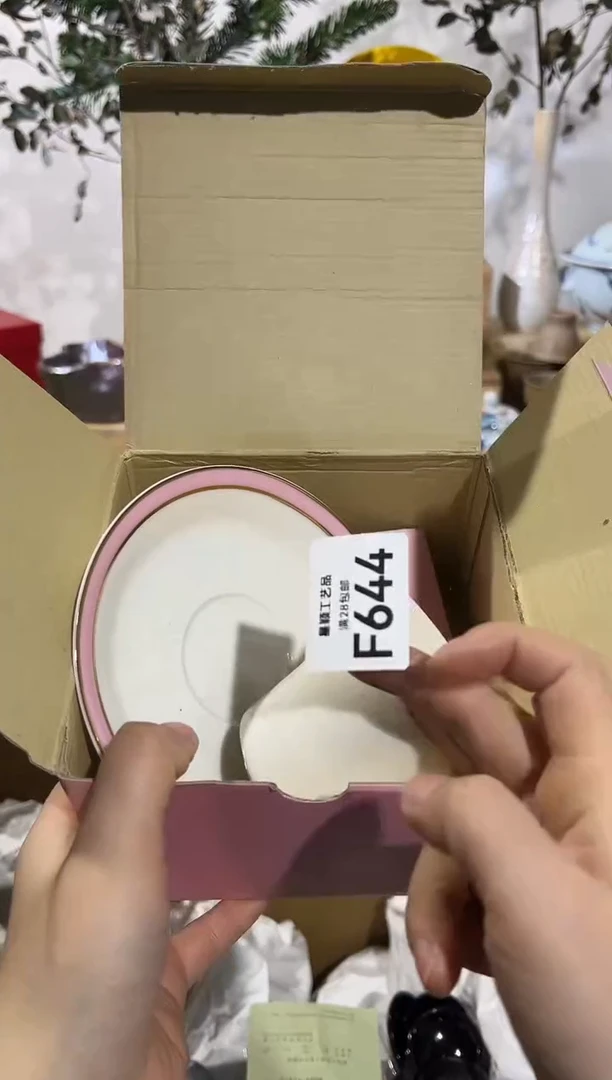 瓷片颜*懒644F满28包邮 不满找客服延期发货