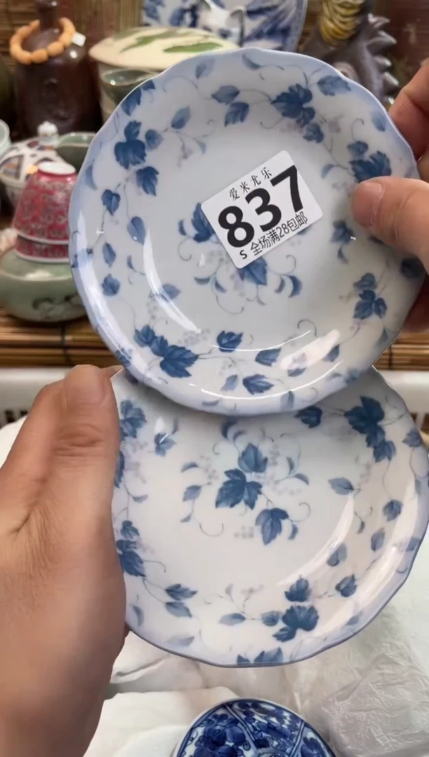 倚***石全场满28包邮，陶瓷茶具瓷器