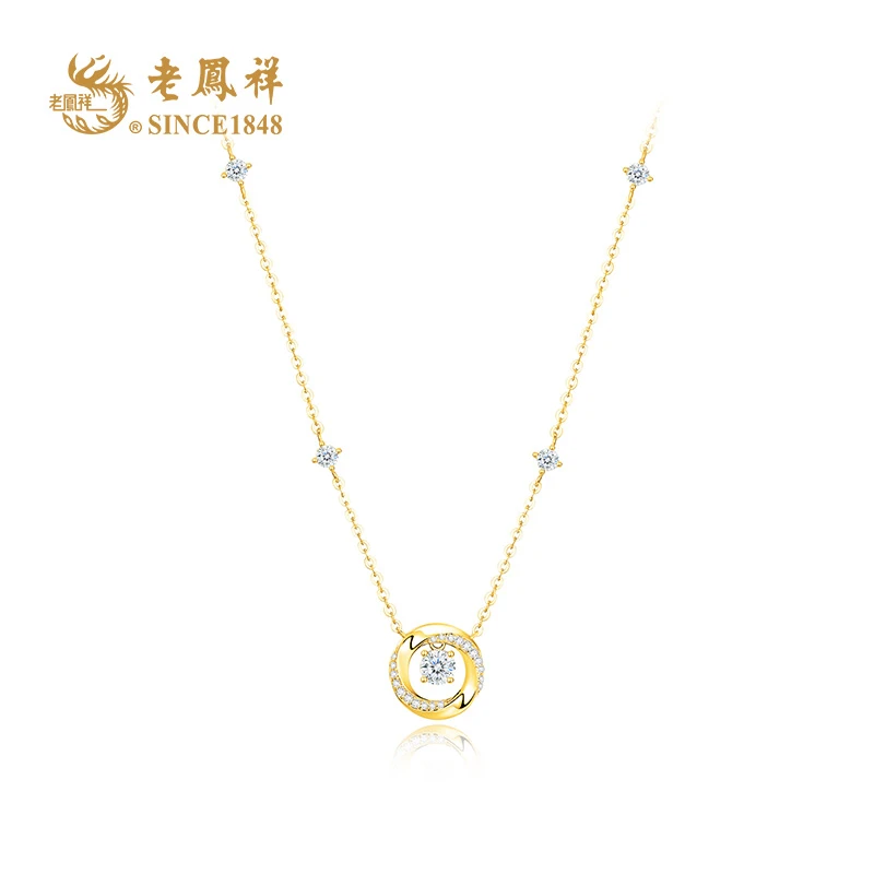 老鳯祥【顺丰包邮/次日达】莫比乌斯星环气质百搭时尚潮流项链 NX41005G 坠链均925银合成锆石