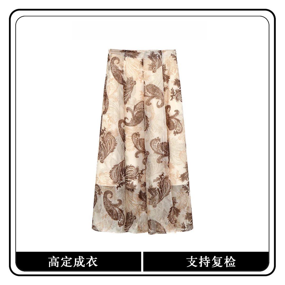 中长裙高腰印花半身裙提花女士夏季长款连衣裙aOP-027