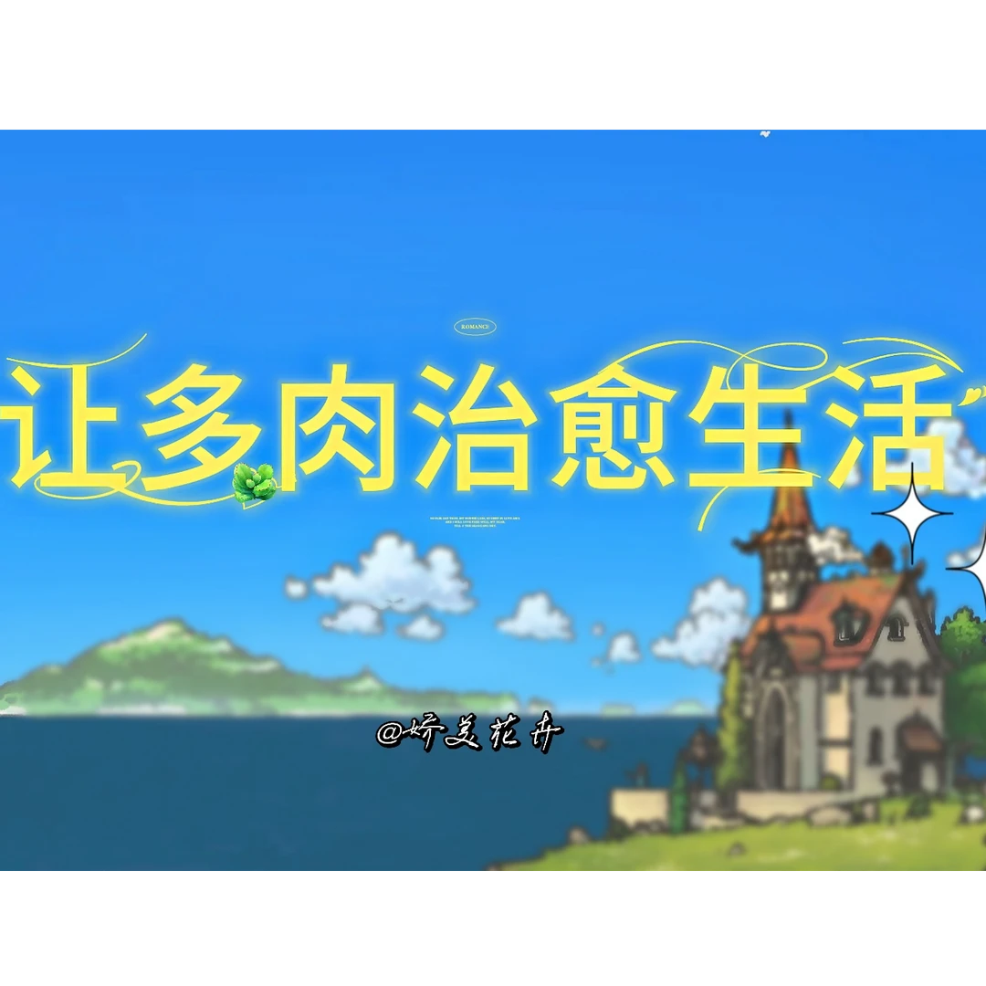 【云贵精品多肉]法师缀化30cm