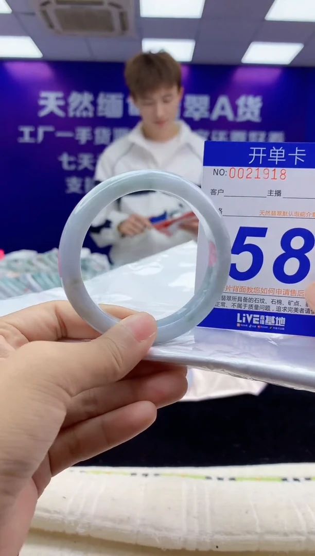 未镶嵌手镯翡翠AAAAAAAAAAAA