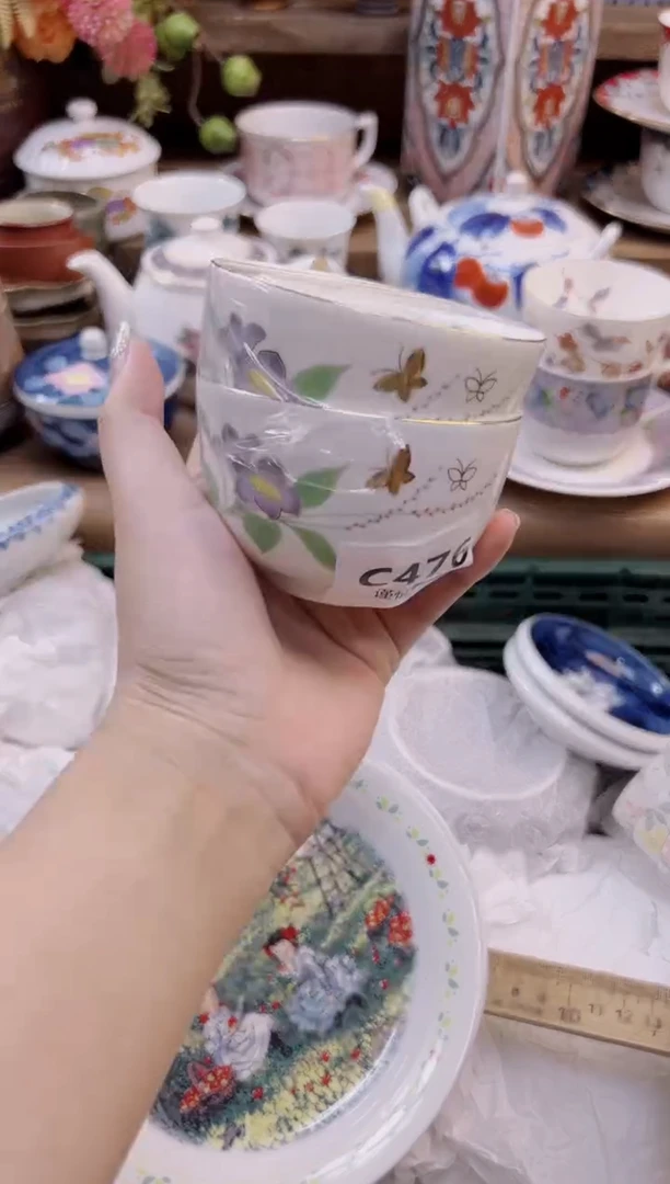 瓷片杨*洋         476