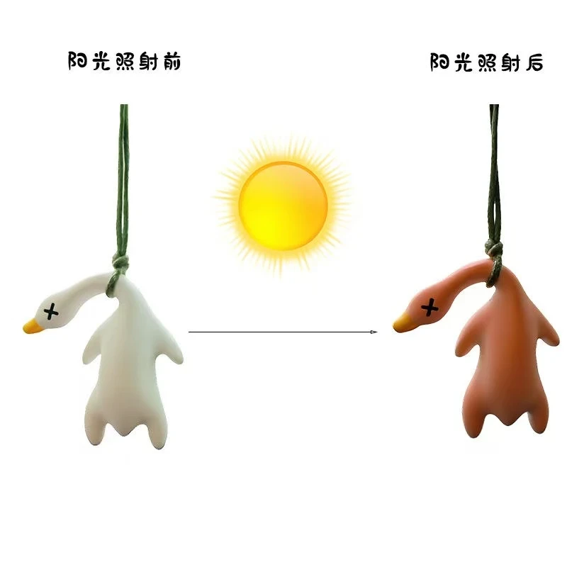 车载变色烤鸭汽车挂件创意后视镜鸭子挂饰车载网红可爱车内装饰