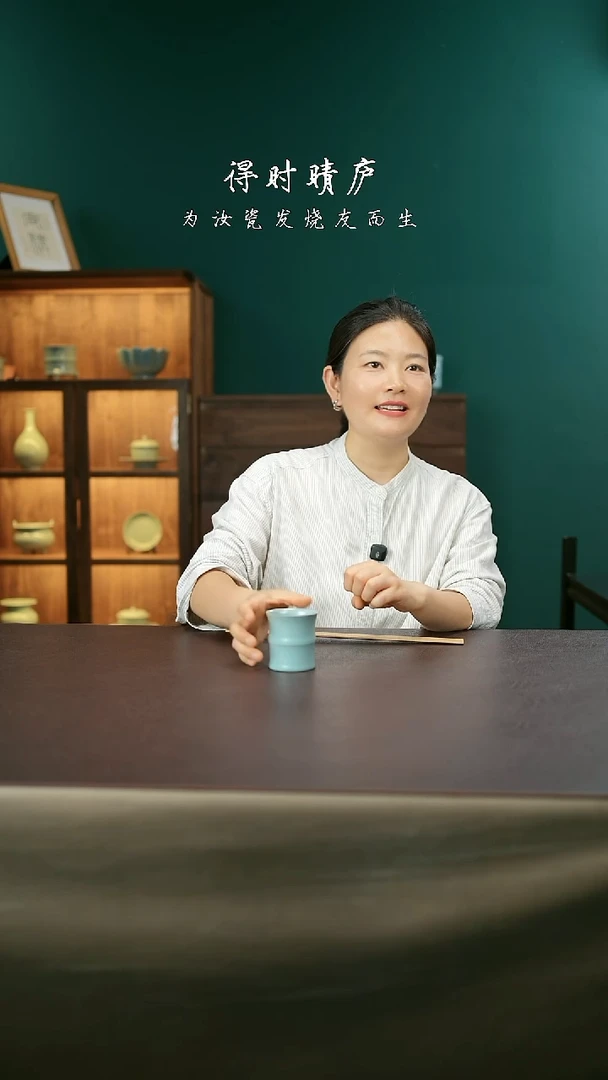 其他梅****人李布托精品竹节杯10