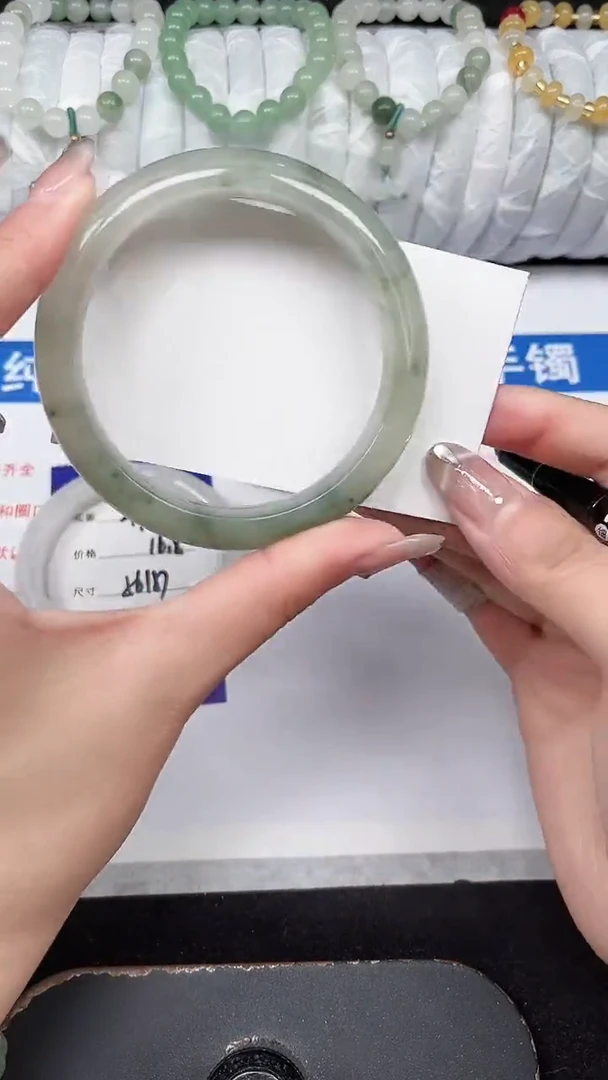 未镶嵌手镯石英质玉220-58/59