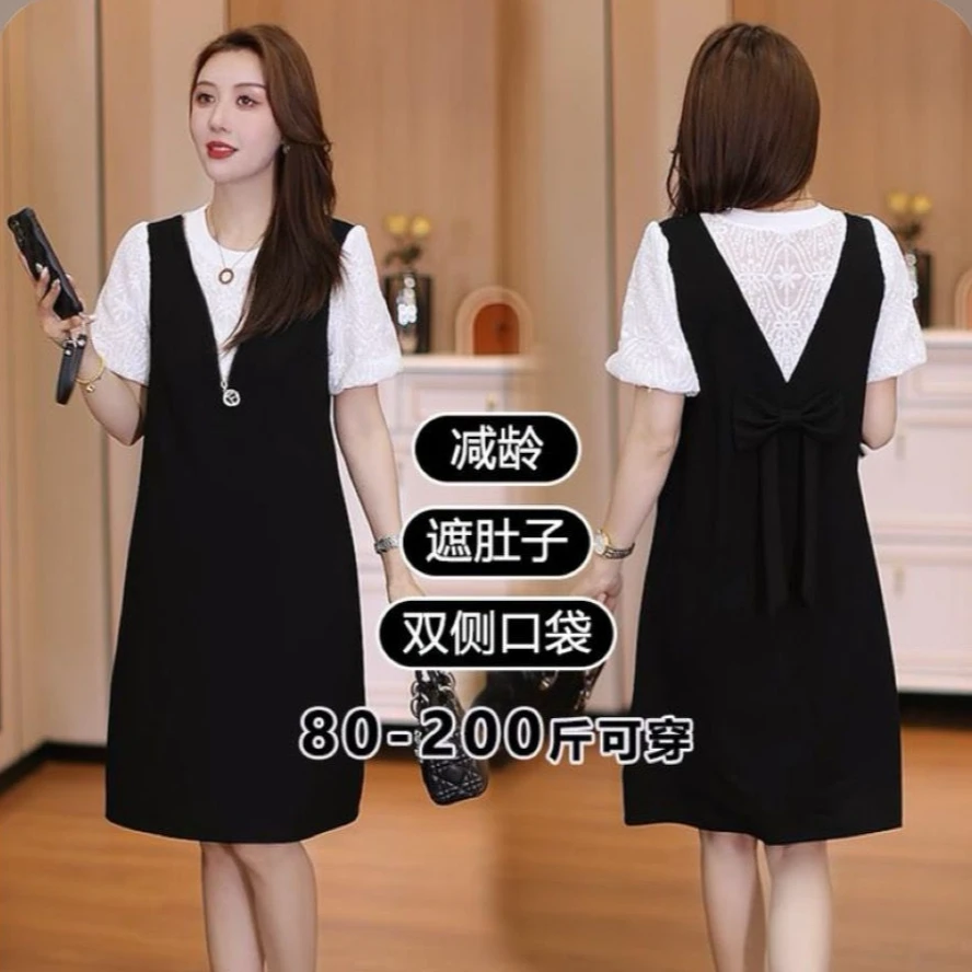 时尚连衣裙女2025夏季新款洋气减龄显瘦百搭假两件中长款A字裙潮