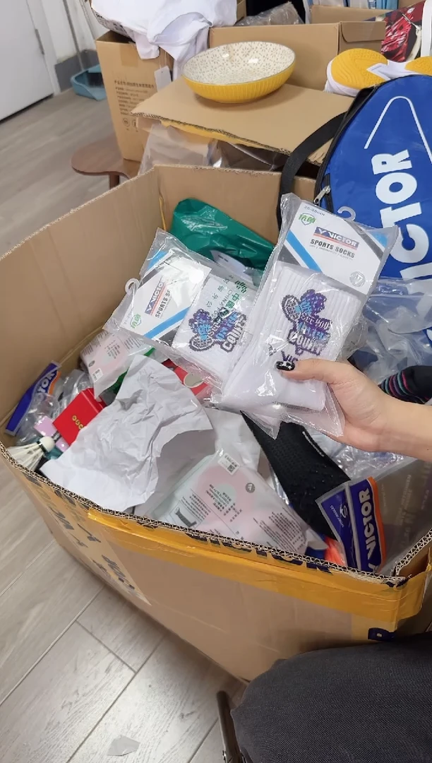 15号 微瑕正品 两双男袜