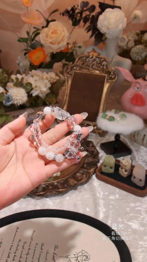 【闪购商品】水晶手链未镶嵌03多样性发货 发其一