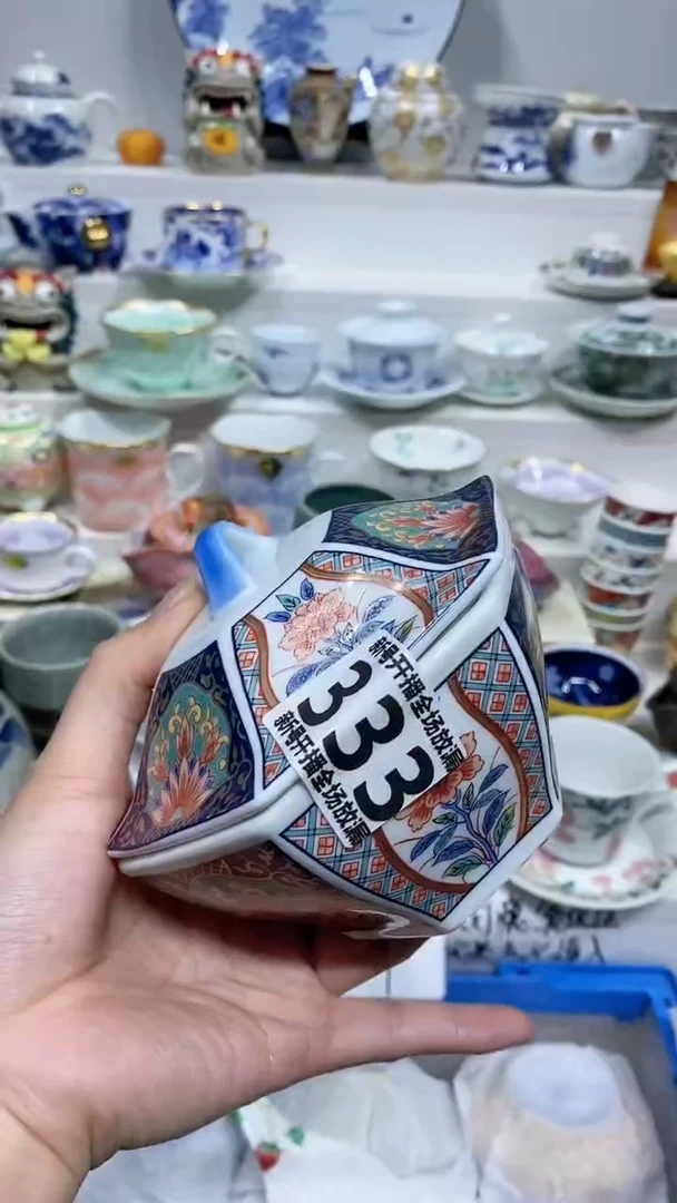 【闪购商品】闪购商品闪购商品闪购商品