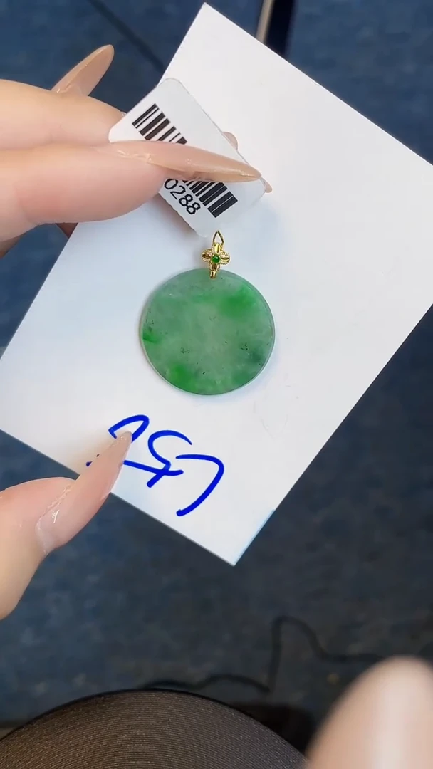 【闪购商品】翡翠颈饰18K金镶嵌000000000