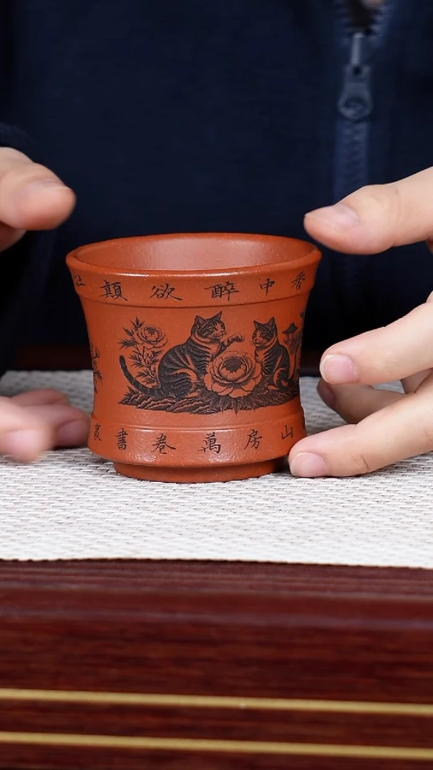 茶杯紫砂宜兴原矿紫砂 全手工制作