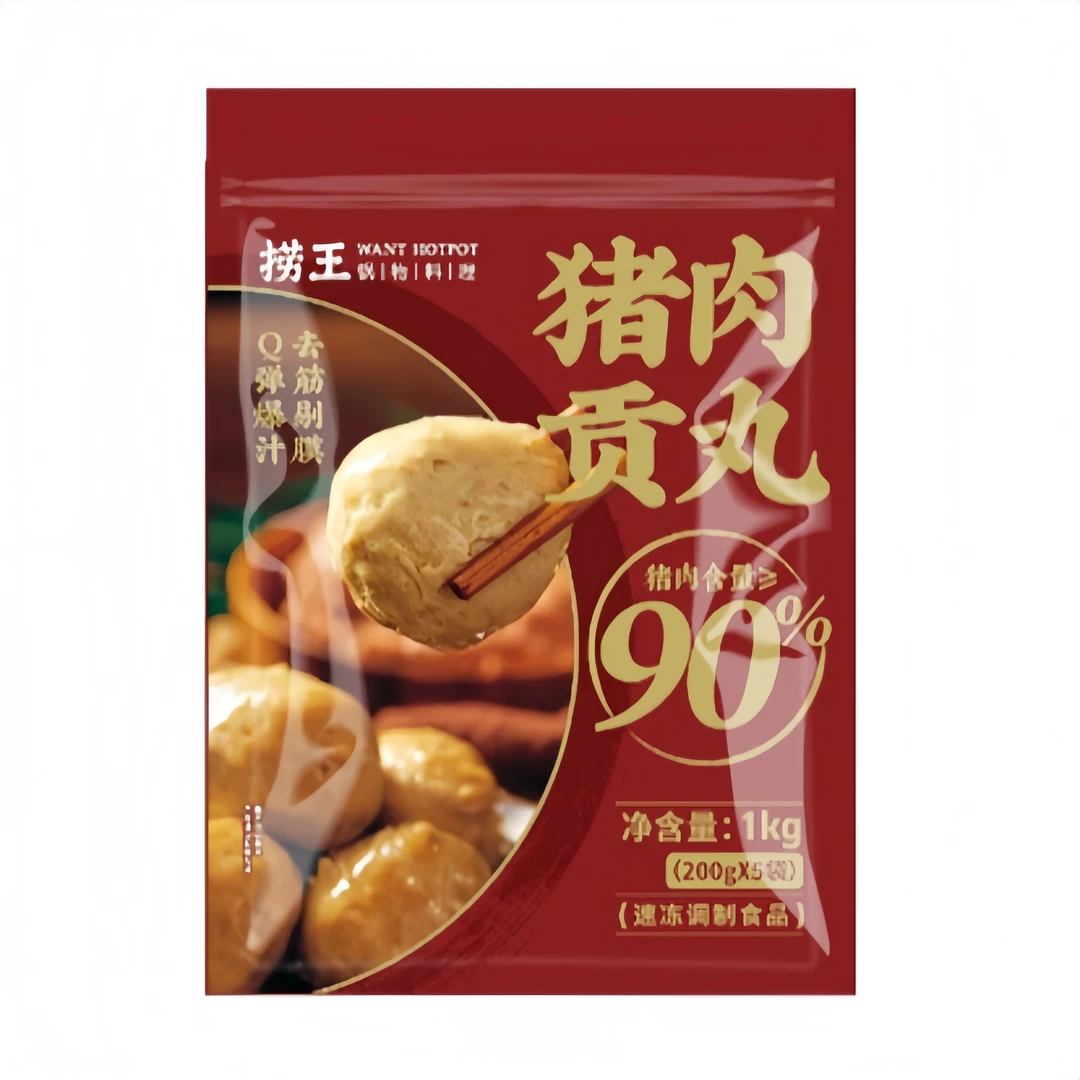 开市客costco捞王猪肉贡丸1kg入口爆汁更满足锅物料理