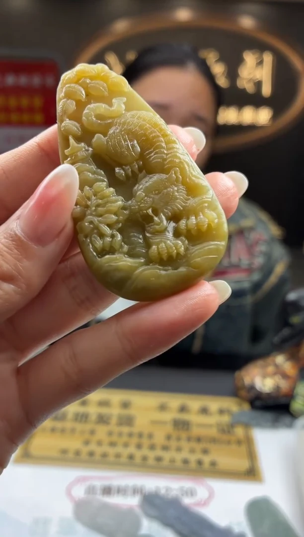 未镶嵌定制翡翠BJ0054845