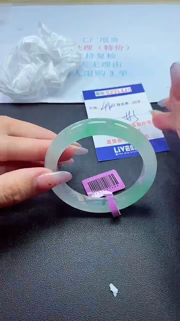以实物为准0000231440