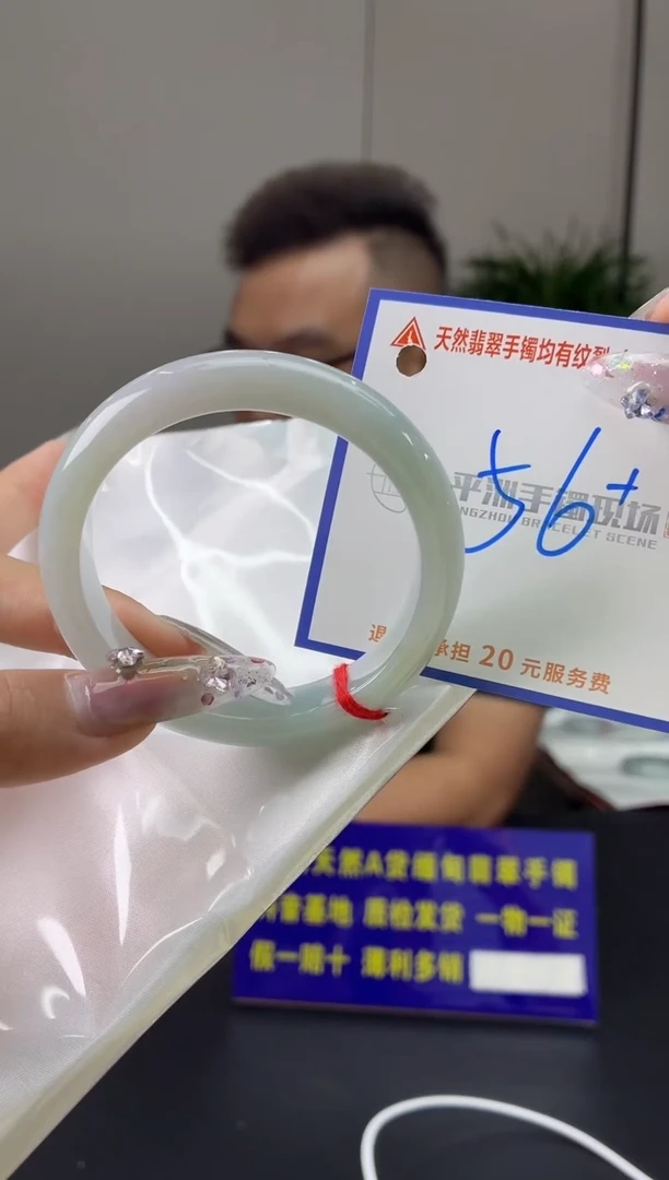 翡翠手镯未镶嵌111111111111