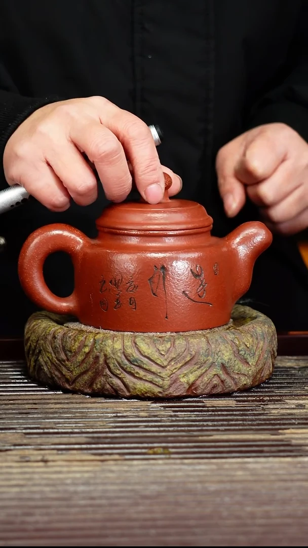 宜兴原矿紫砂壶茶壶250C