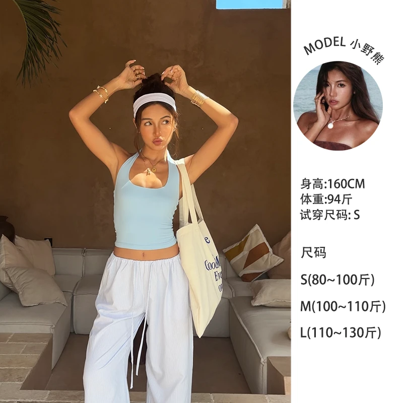 小野熊 新款薄荷蓝挂脖弹力背心 D24T1760