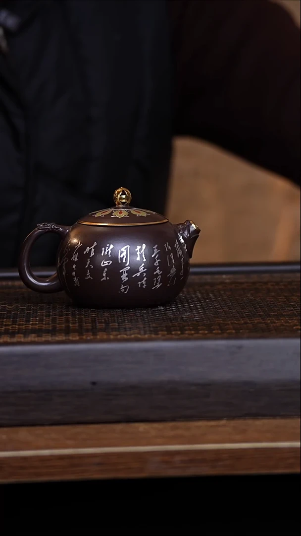 茶壶紫砂宜兴手工原矿紫砂壶001