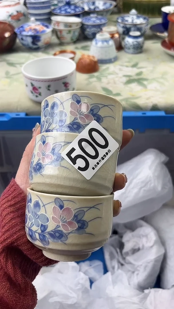 瓷片鲁*夫500.........
