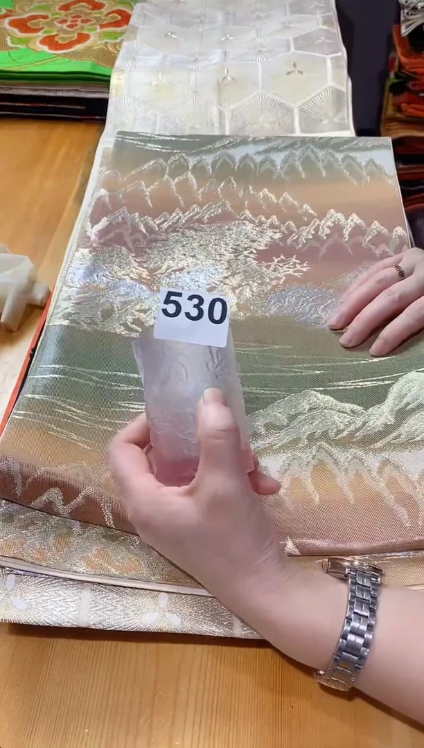 【闪购商品】瓷片530 .............