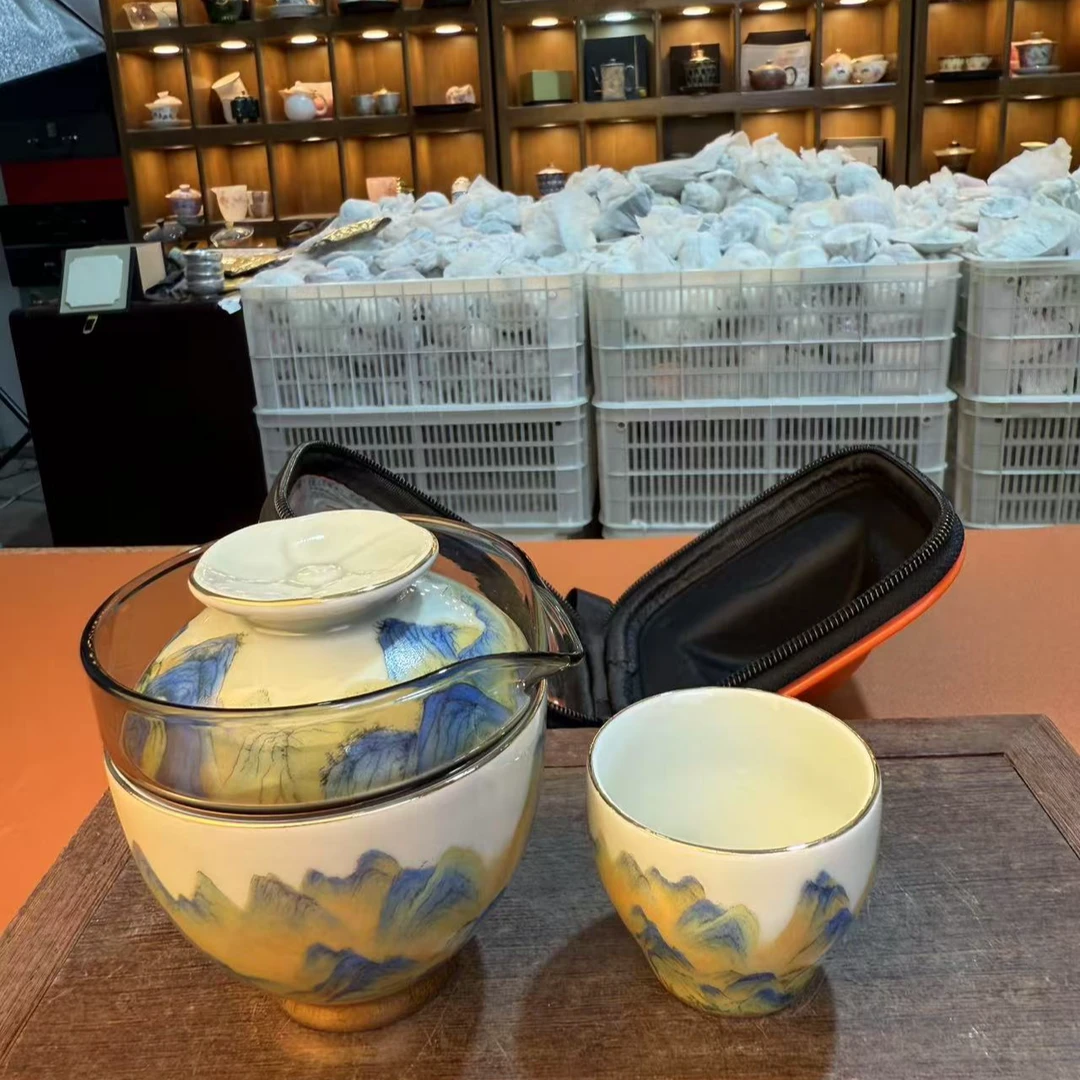 便携式千里江山旅行茶具户外泡茶器陶瓷快客杯 5919
